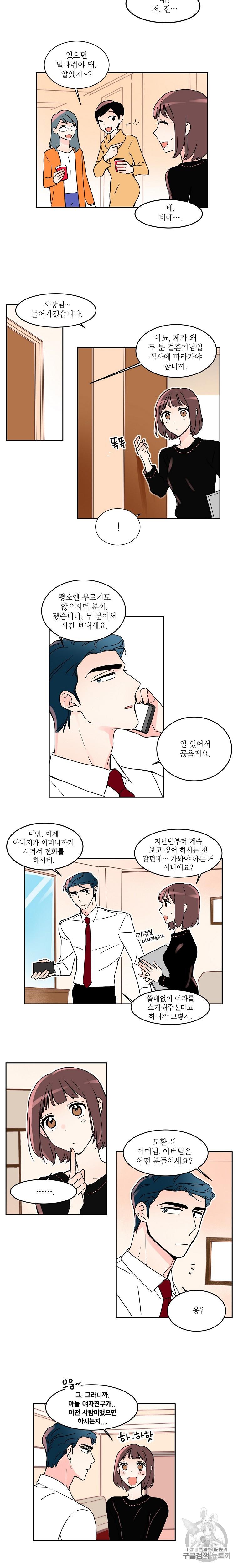 1731547562845i3h5ce1gwi.jpg