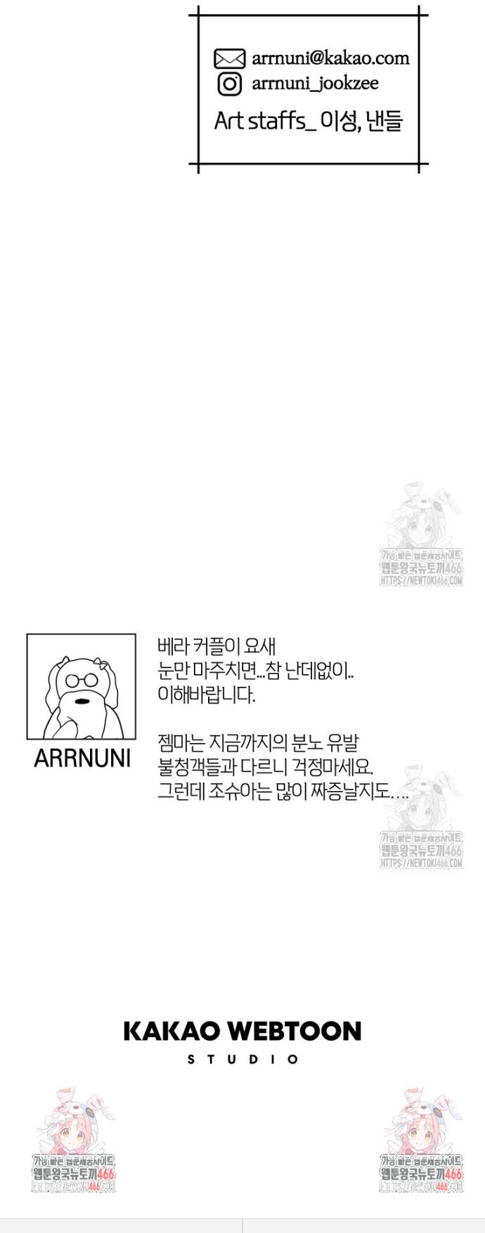 1731710450689gm2jj9tox7i.jpg