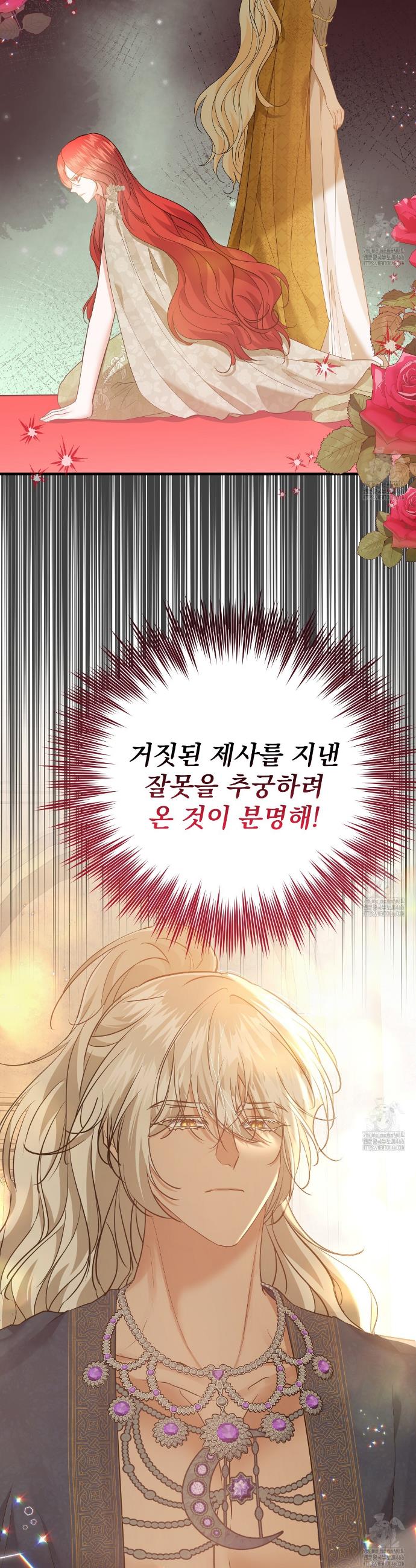 1731891002899kzely09anc7.jpg
