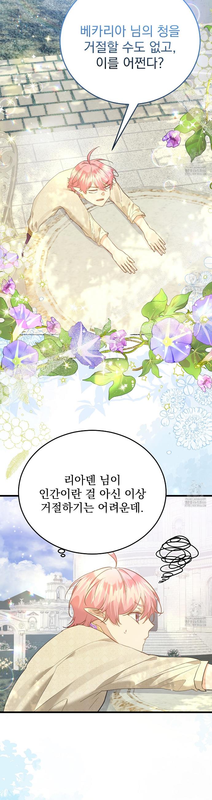 1731891003986lup4fodeyg.jpg