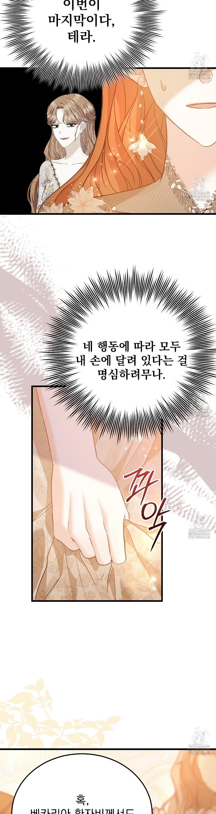 1731891005234eyllxcm6dyd.jpg