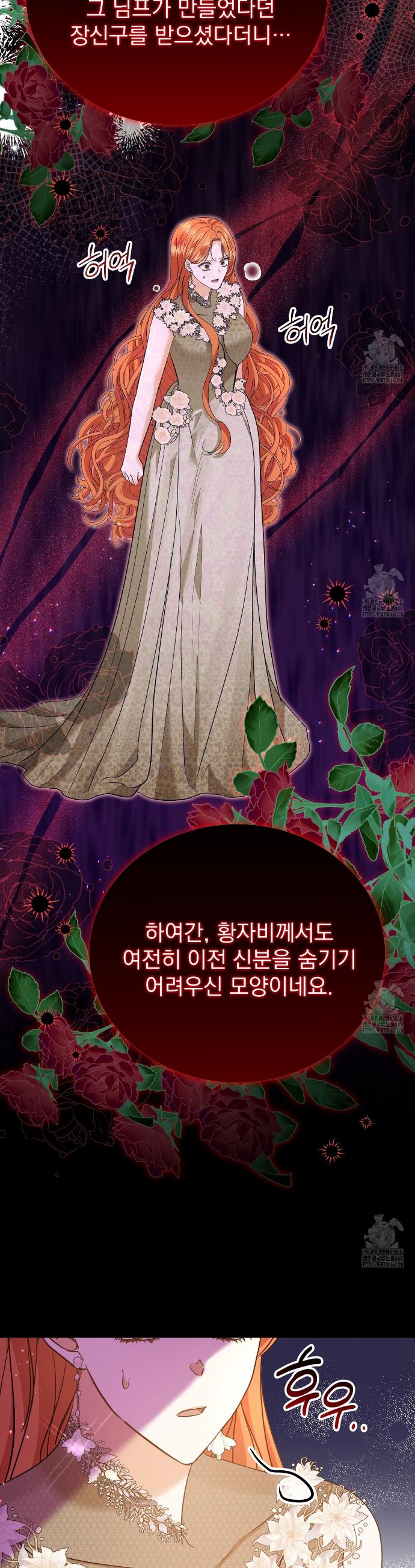1731891005857ekt2antz7gs.jpg