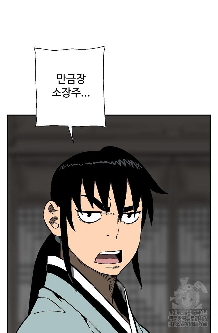 1731978712163sdbevmlwudj.jpg