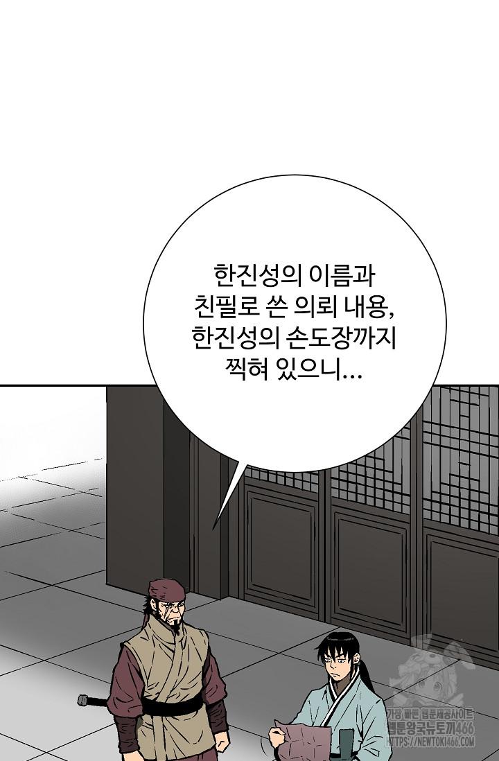 17319787172311m4jk6nhf0a.jpg