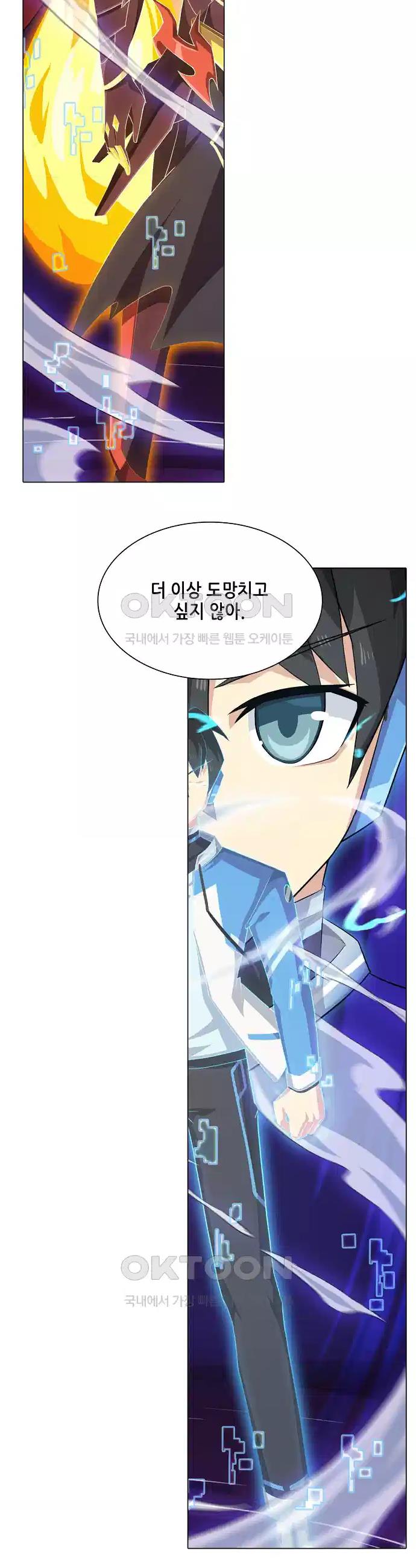 1730505137461wo96ymd01bp.jpg