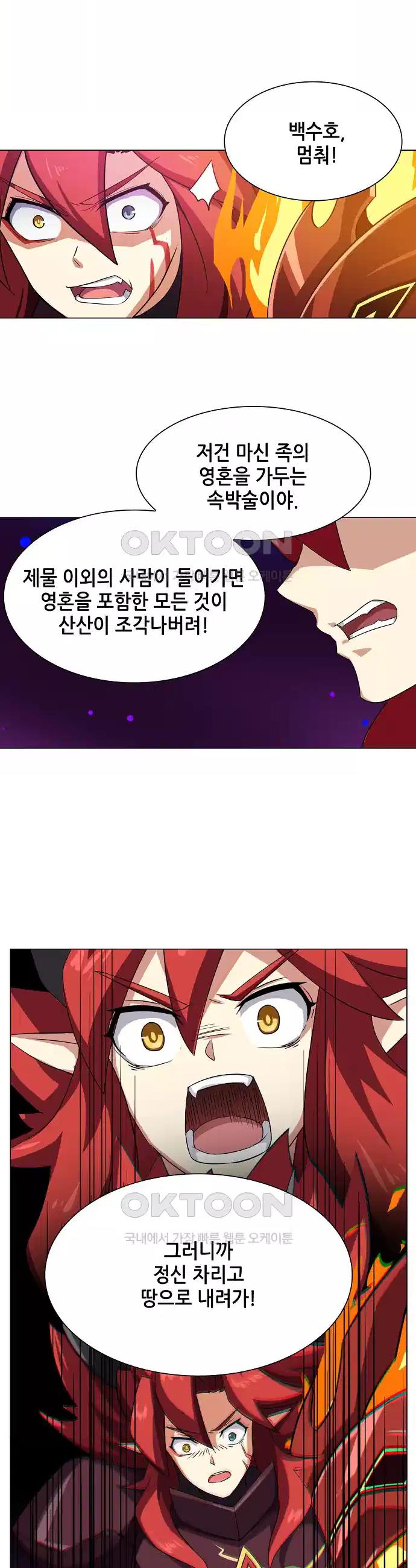 17305051408871ozmyokj55s.jpg