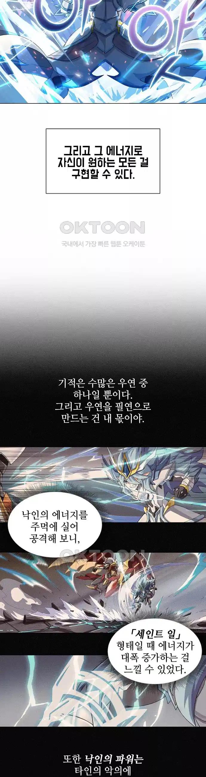 1730504413028ydvhx7q35l.jpg