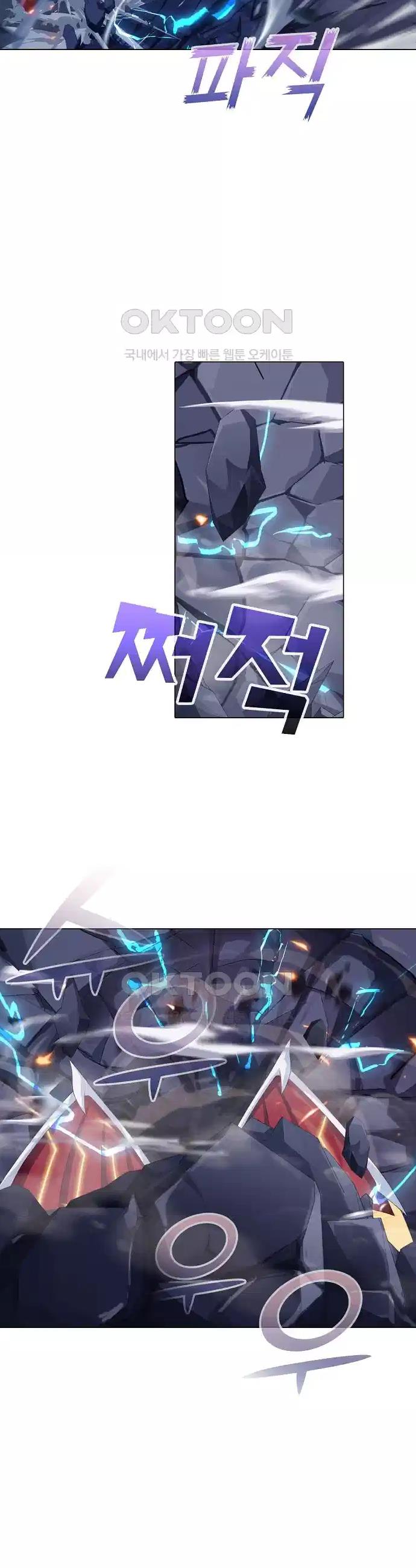 1730504413966hed8t1plspe.jpg