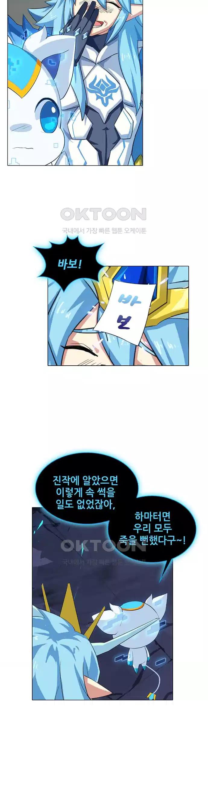 1730504414749etv2tspyjj.jpg