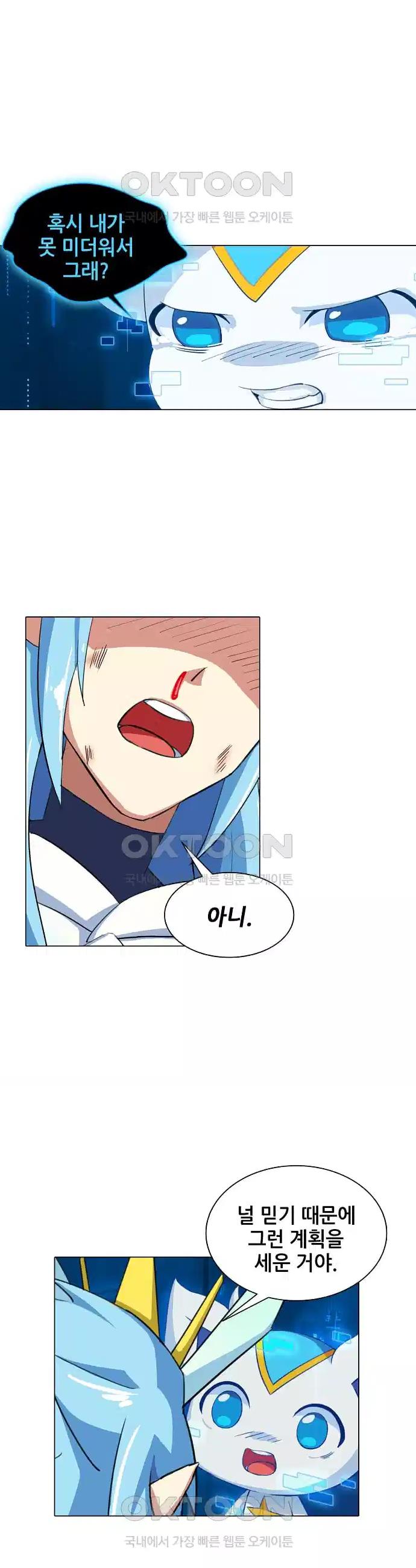 1730504414906lgystxng2vt.jpg
