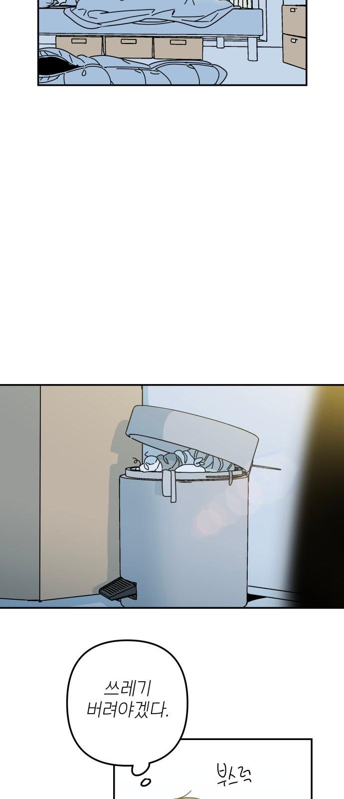1732398504910venswcbc75.jpg