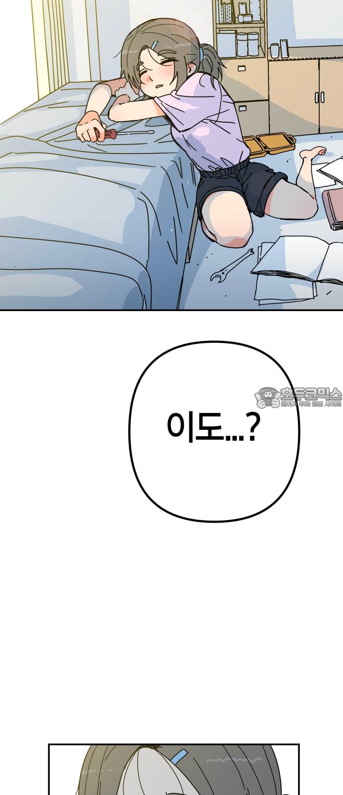 1732398512694aj9ivuka6o8.jpg