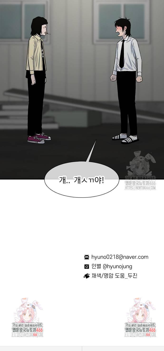 1732414355513mob7ydxwjx.jpg