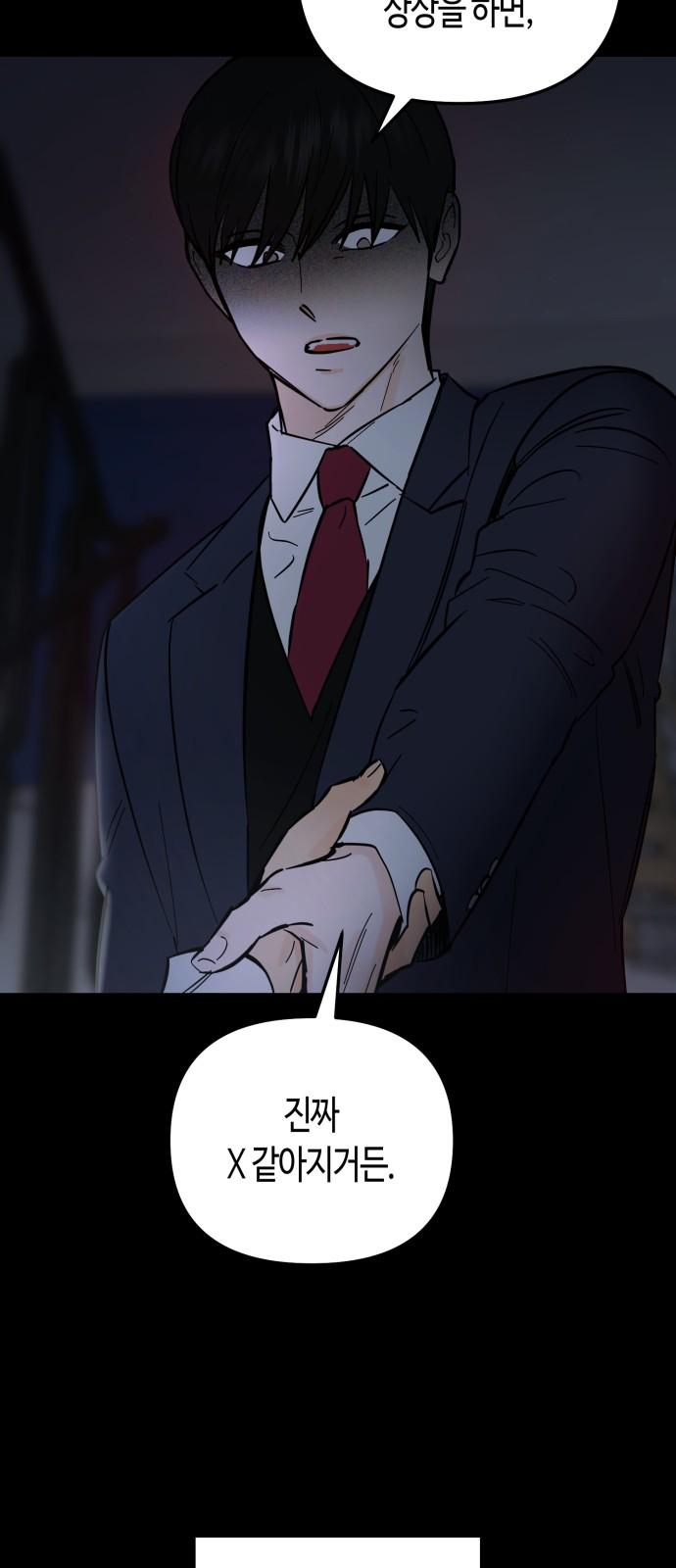 1732485520314nruknz5l8gm.jpg