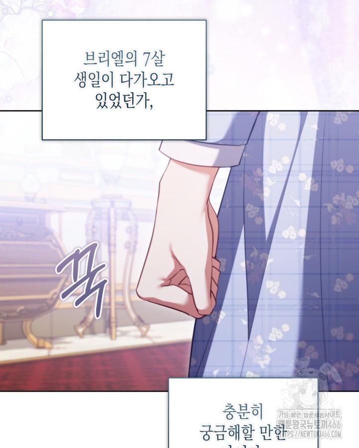1732570756627wypexe01tfq.jpg