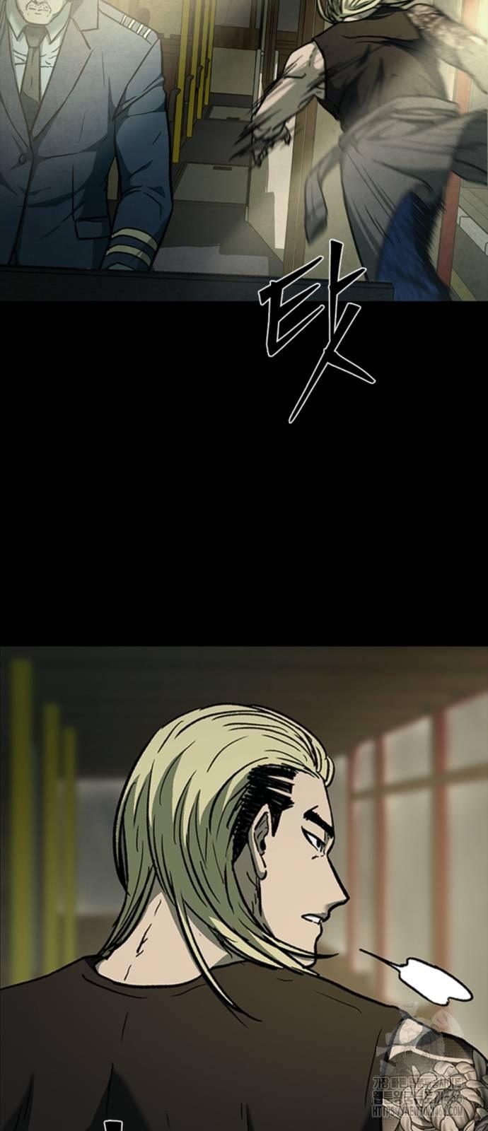 1732684474408xx7lxb4uiz.jpg