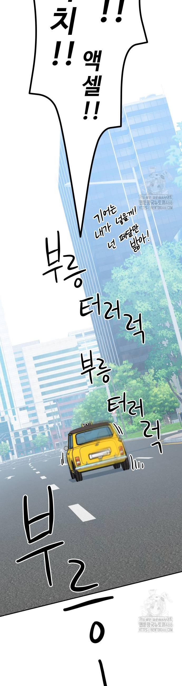 1732768192567njk3es6w5yk.jpg