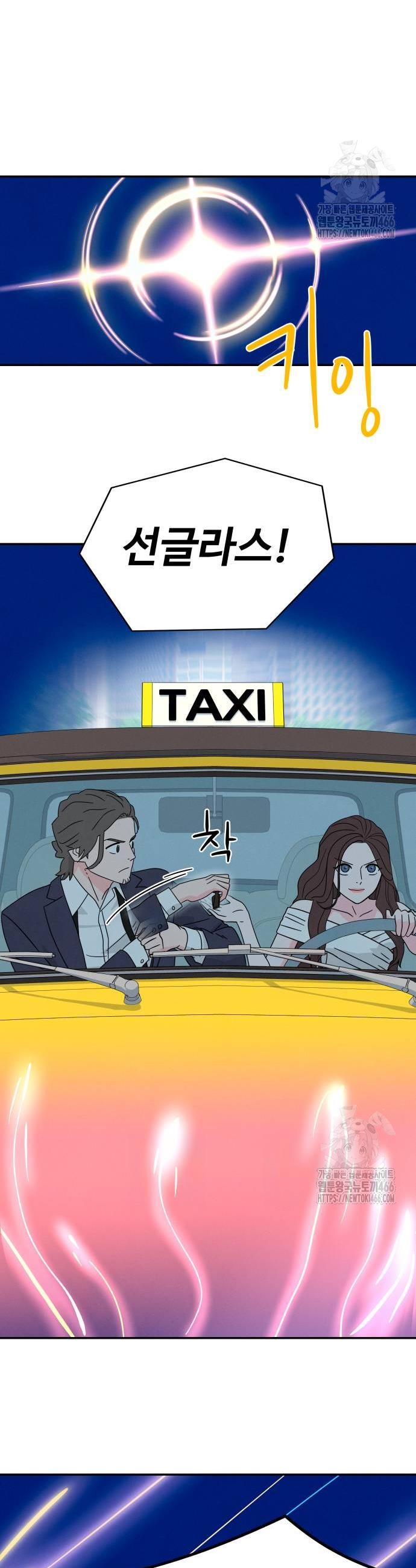 1732768194190c9njkkaxcvj.jpg