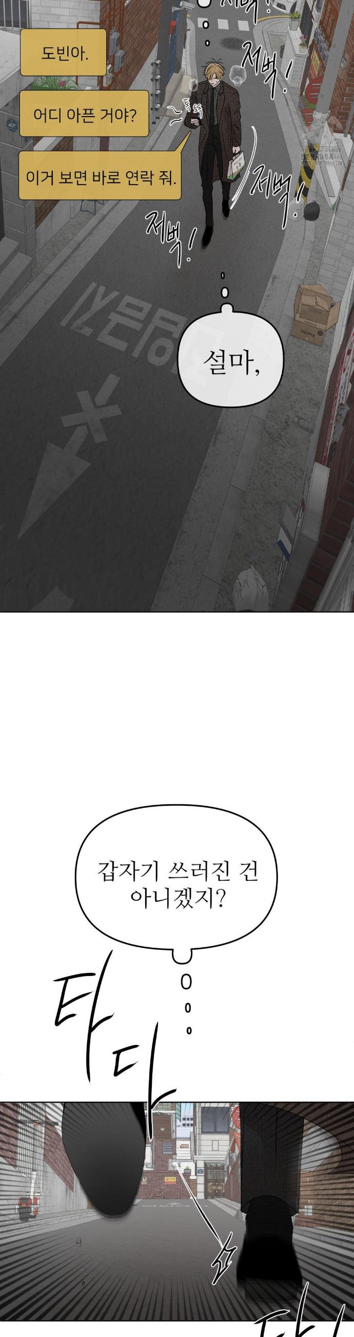1732809787184dugmqgypmde.jpg