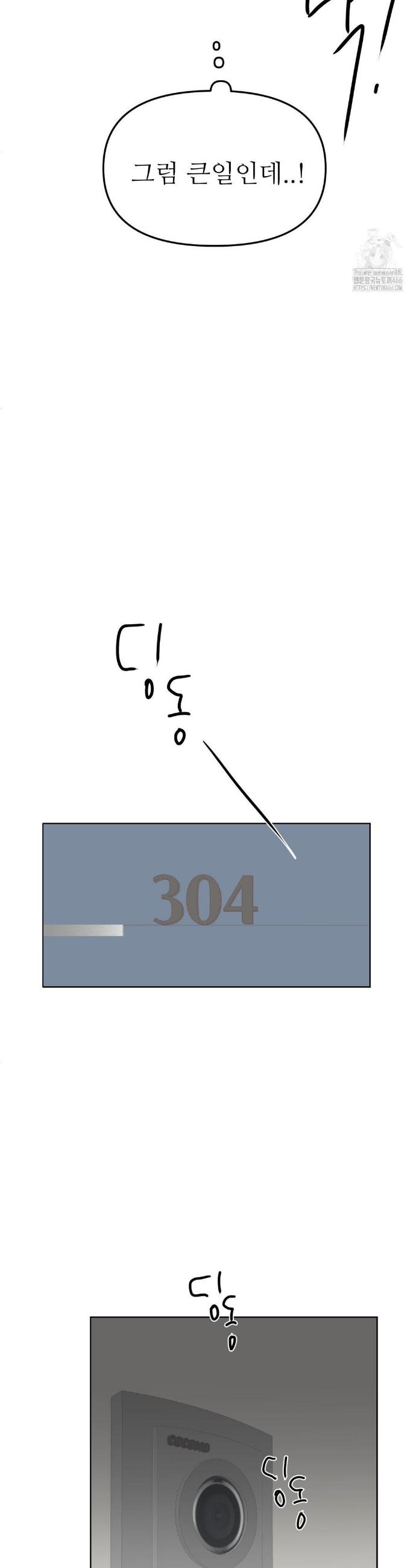 1732809787336ugxobg2jor.jpg