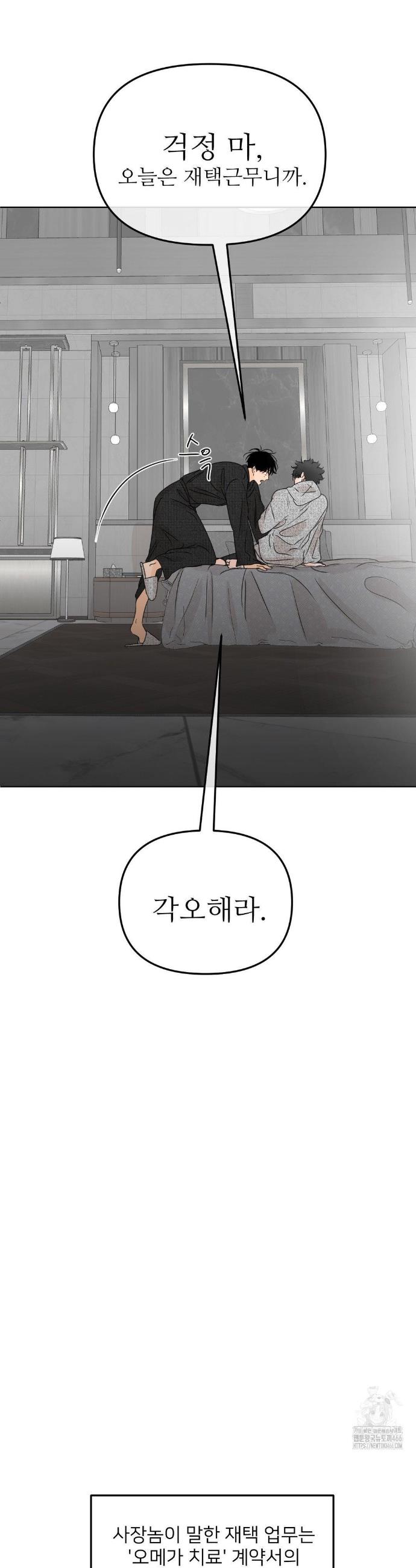 1732809789201yilr4iczmes.jpg