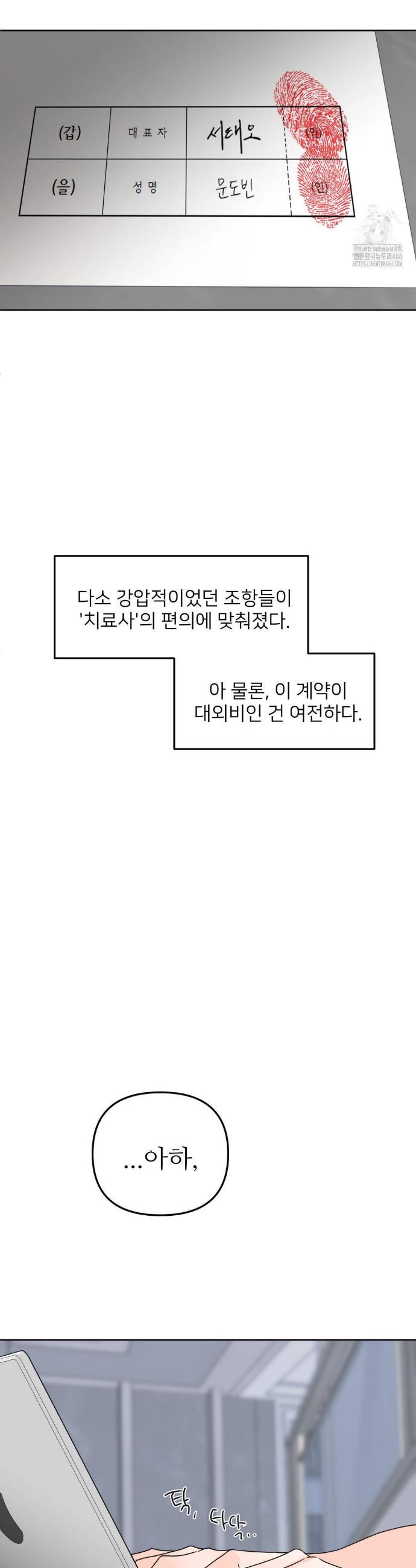 1732809789978uywuj5wrrki.jpg