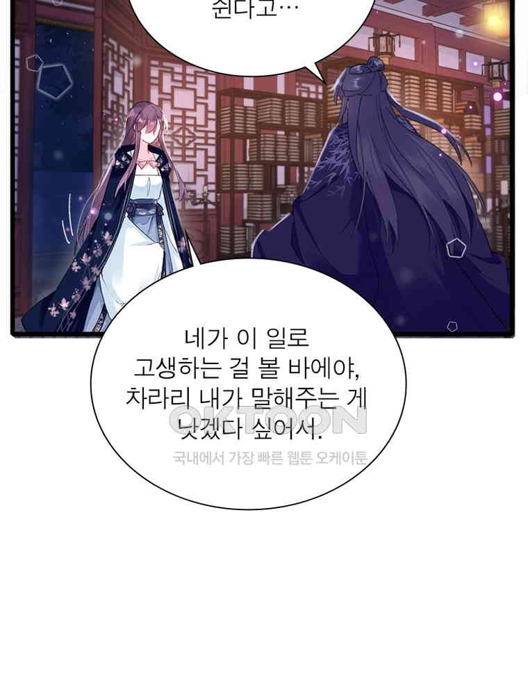 17305609617937n1zbgsnz2e.jpg