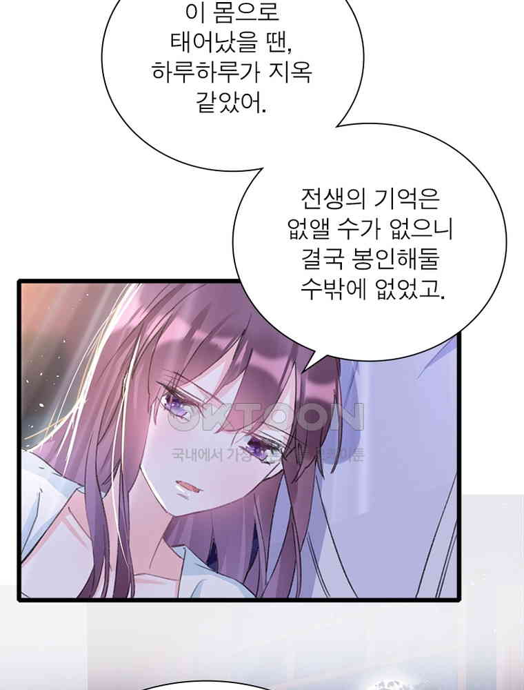 1730560967479ka0qhxu5lah.jpg