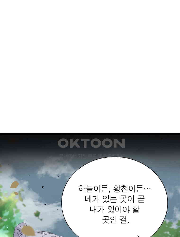 17305609815273c2aomyjumq.jpg