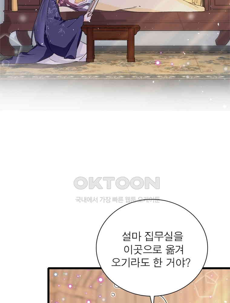 1730560984942mim82rzkf2t.jpg