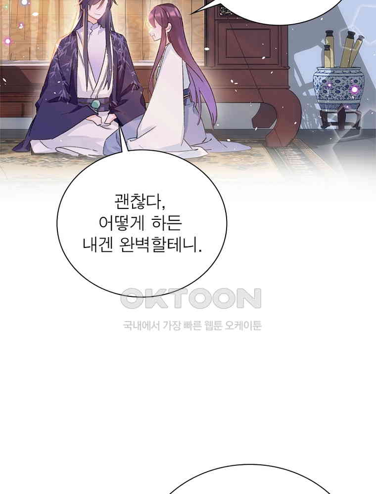 1730560988517xi0lvhkoua.jpg