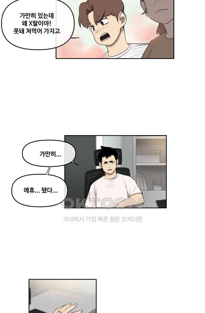 1730559857240ppogex8bkj.jpg