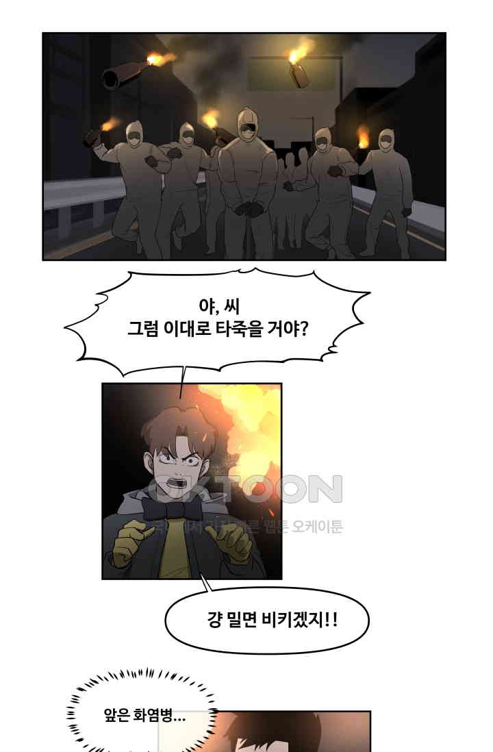1730559860325jzi0buoko2.jpg