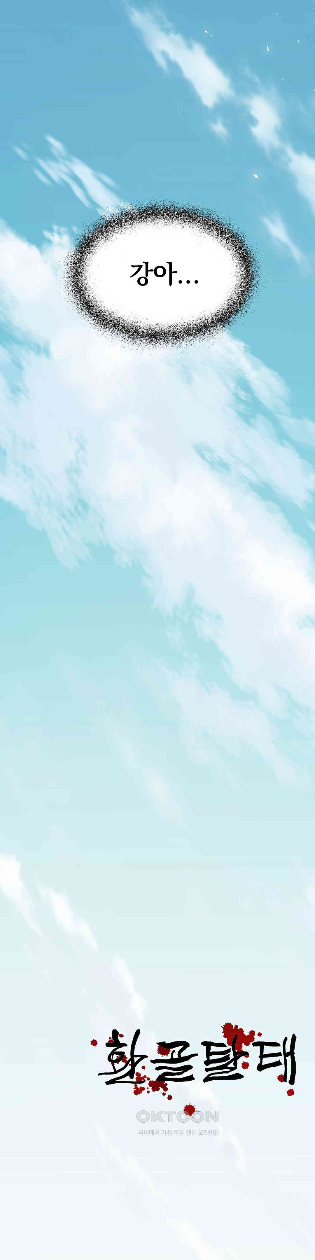 1730654560877fbp08smssgi.jpg