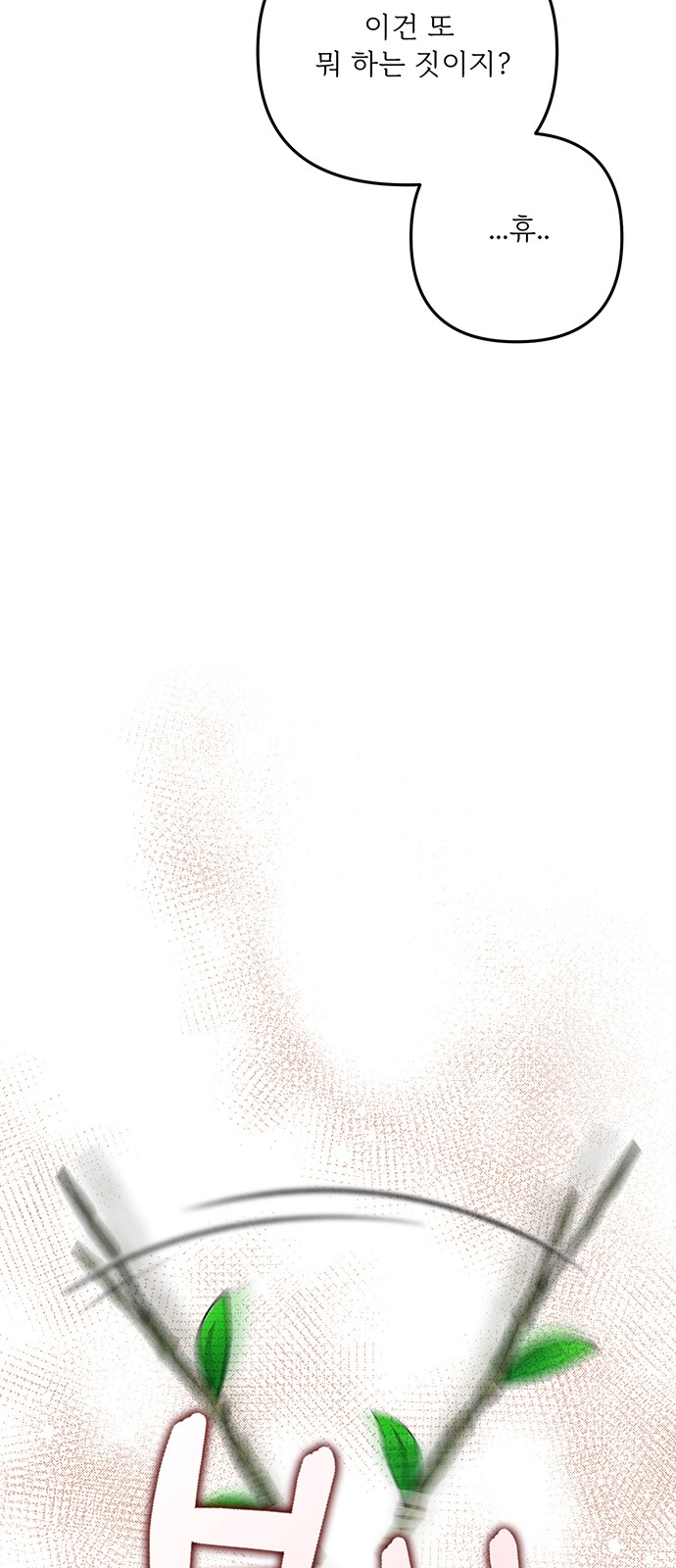 1730746319792da66prhdfm.jpg