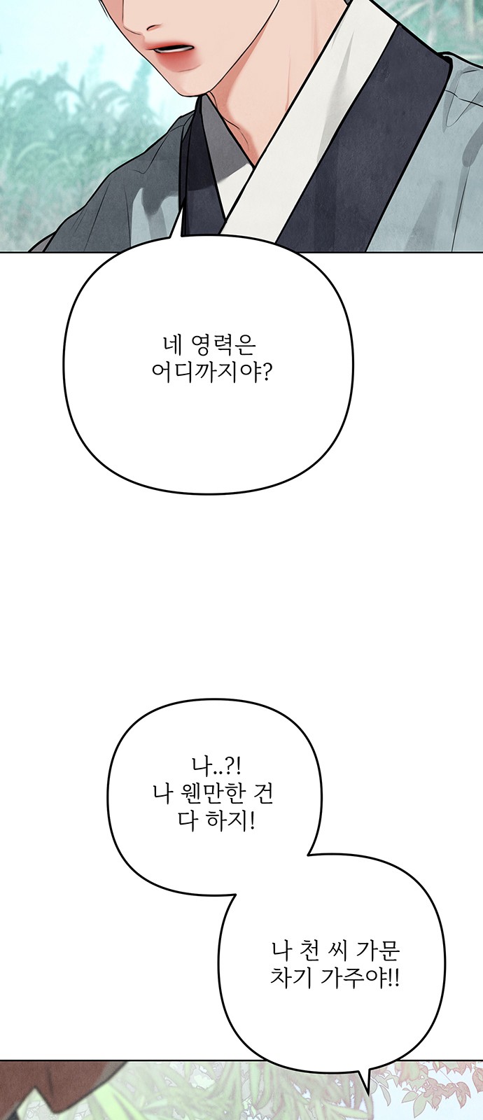17307463237411g8http17ia.jpg