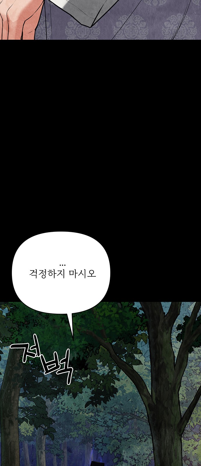 17307463354395p1bwnre7op.jpg