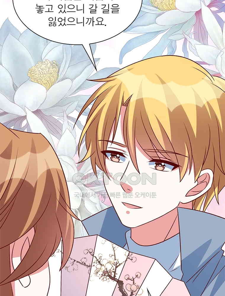 1730744159920rmdb3842xn.jpg