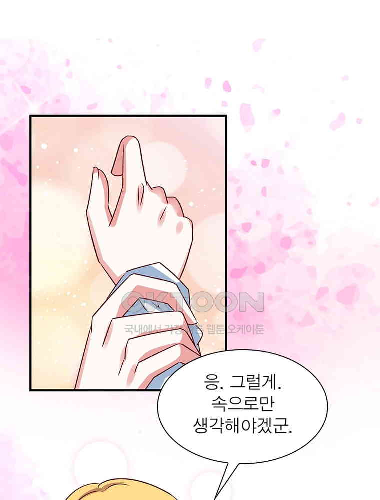 1730744167378elmj9kyusnd.jpg