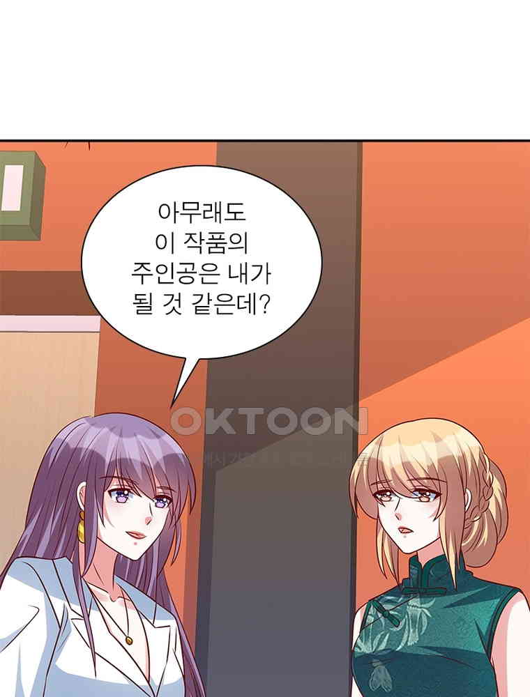 1730744168775vcimjxiutt.jpg
