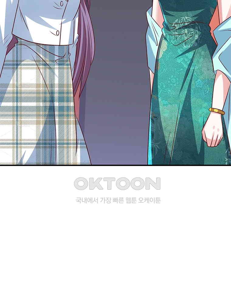 17307441689289xokiahj2t.jpg