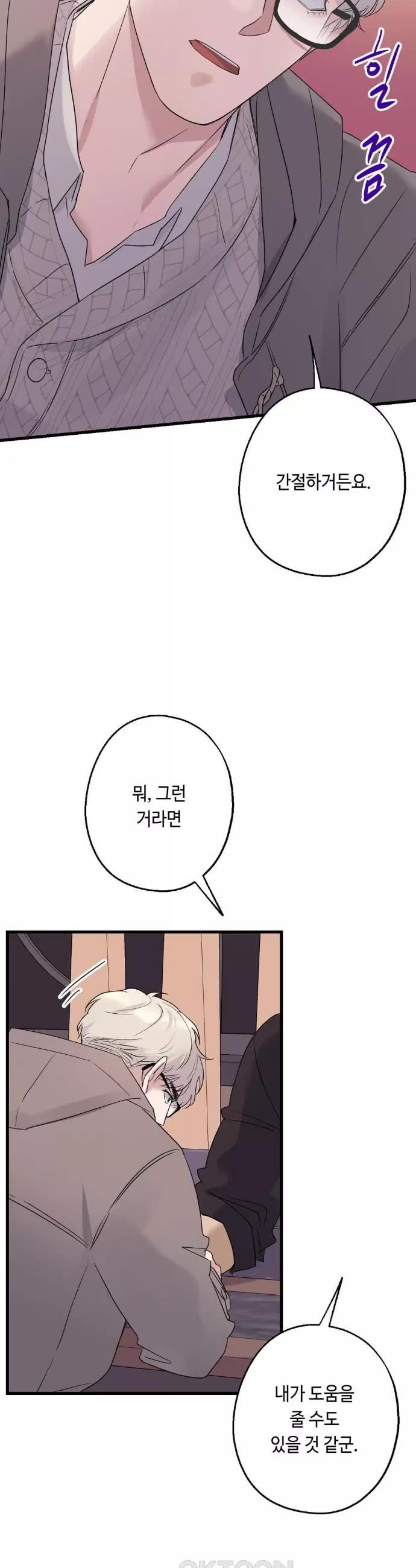 1730842332539sa60xyewlfr.jpg