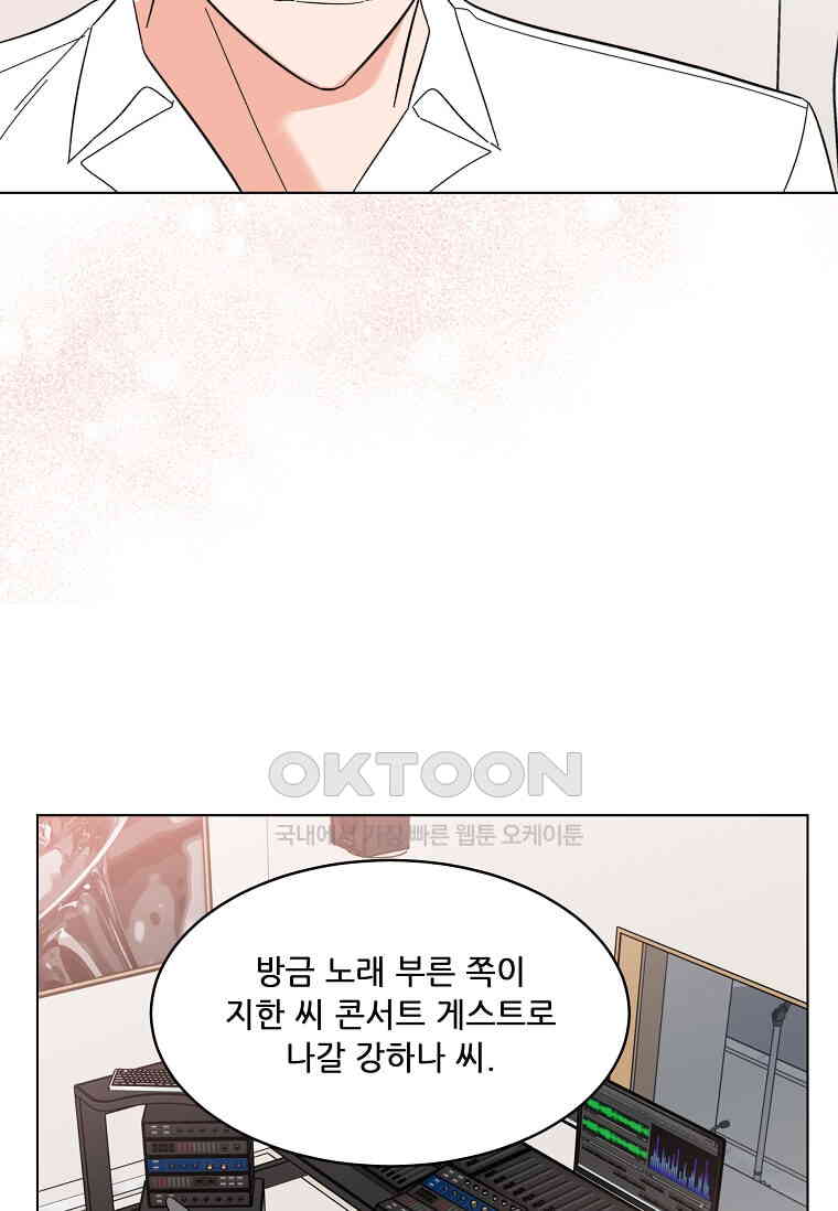 1730843014295taootslopd.jpg