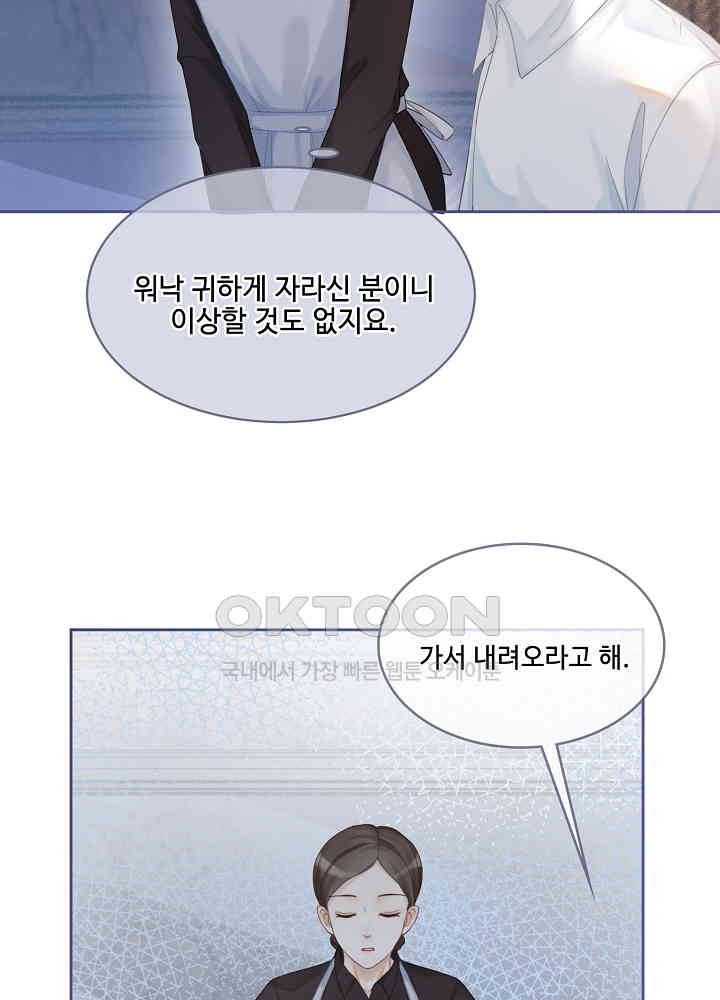 1730942166915vjkr1pra7mq.jpg