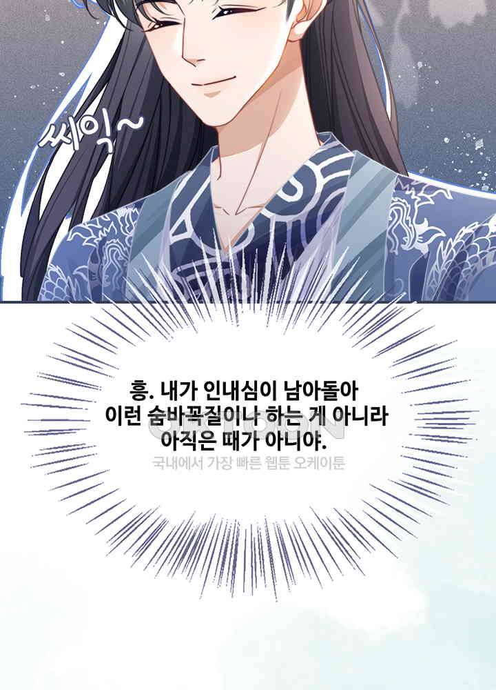 1730946867987jynzhb6mikg.jpg