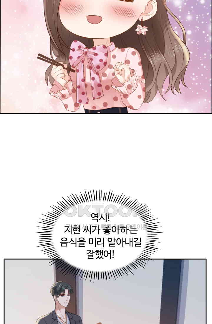 1730942216628ys29bvynexe.jpg