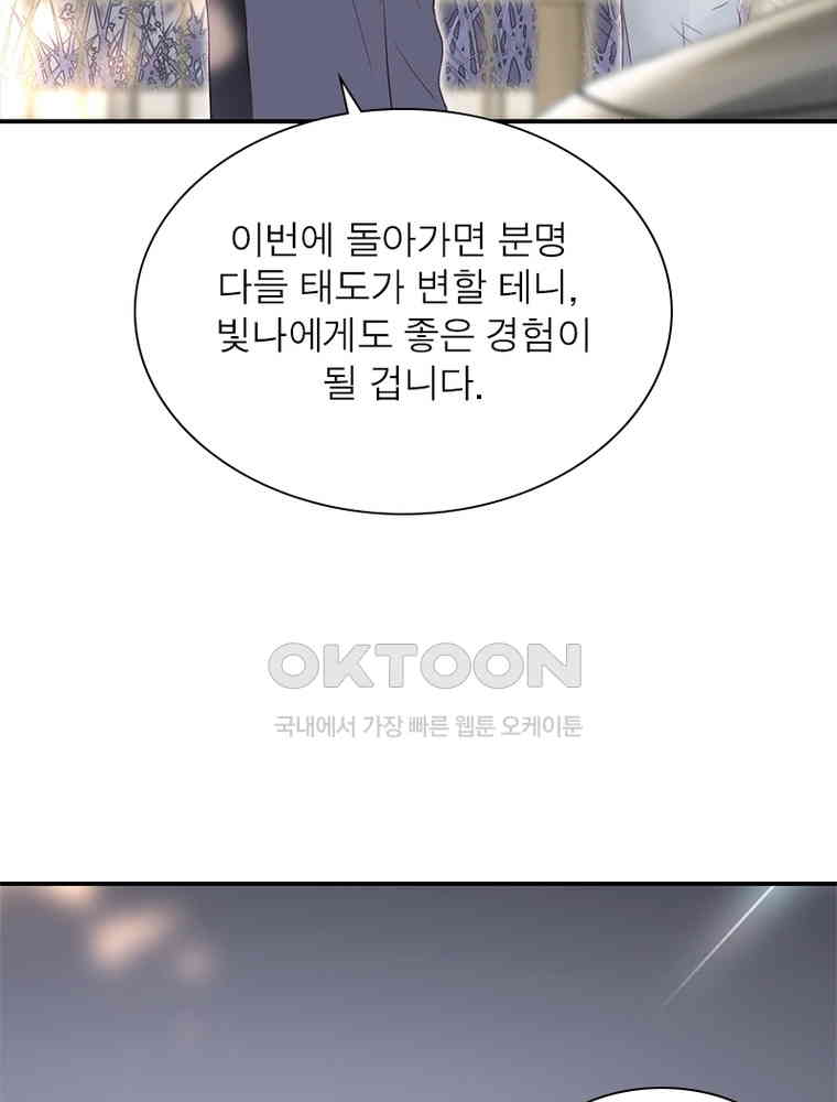 1730945406241ypjqqz1sgf.jpg