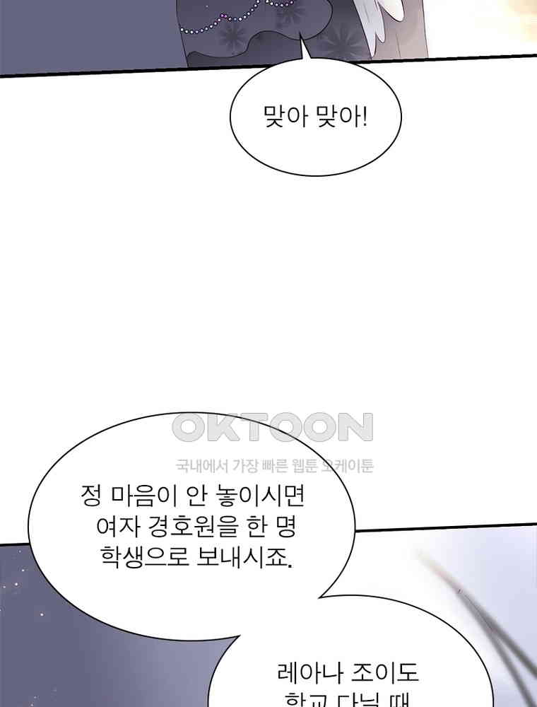 1730945406713qq97yiqho4.jpg