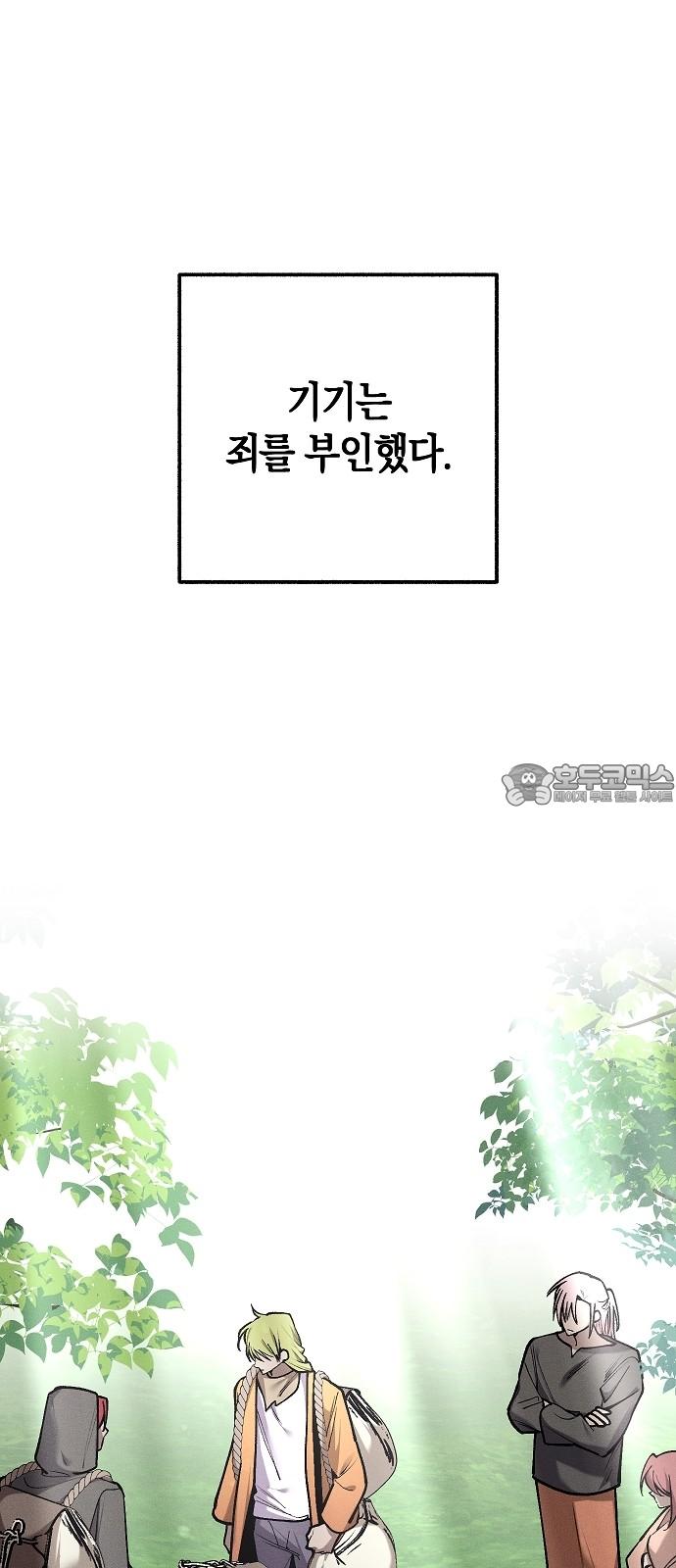 1730930395760ntf8uutupj.jpg