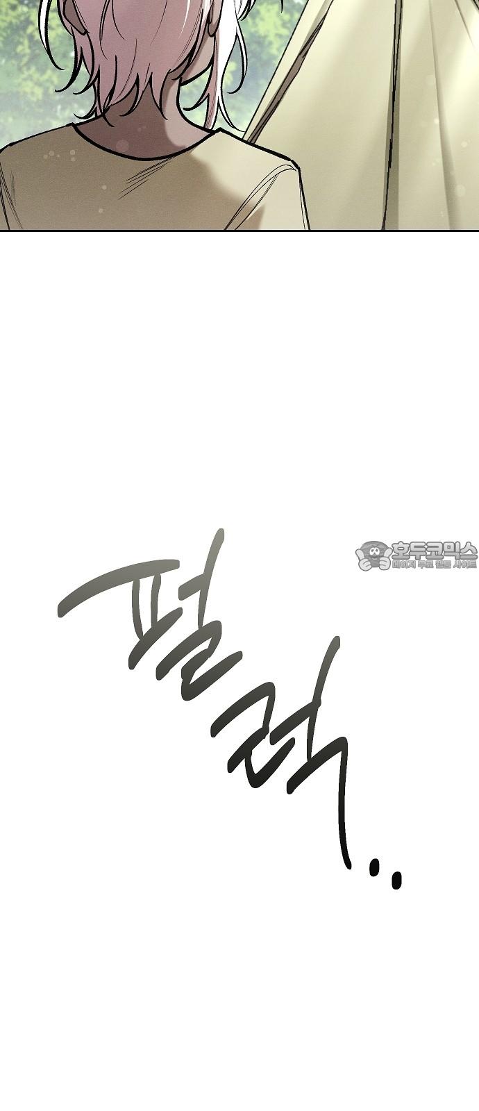 1730930400962mssto1q7iqo.jpg
